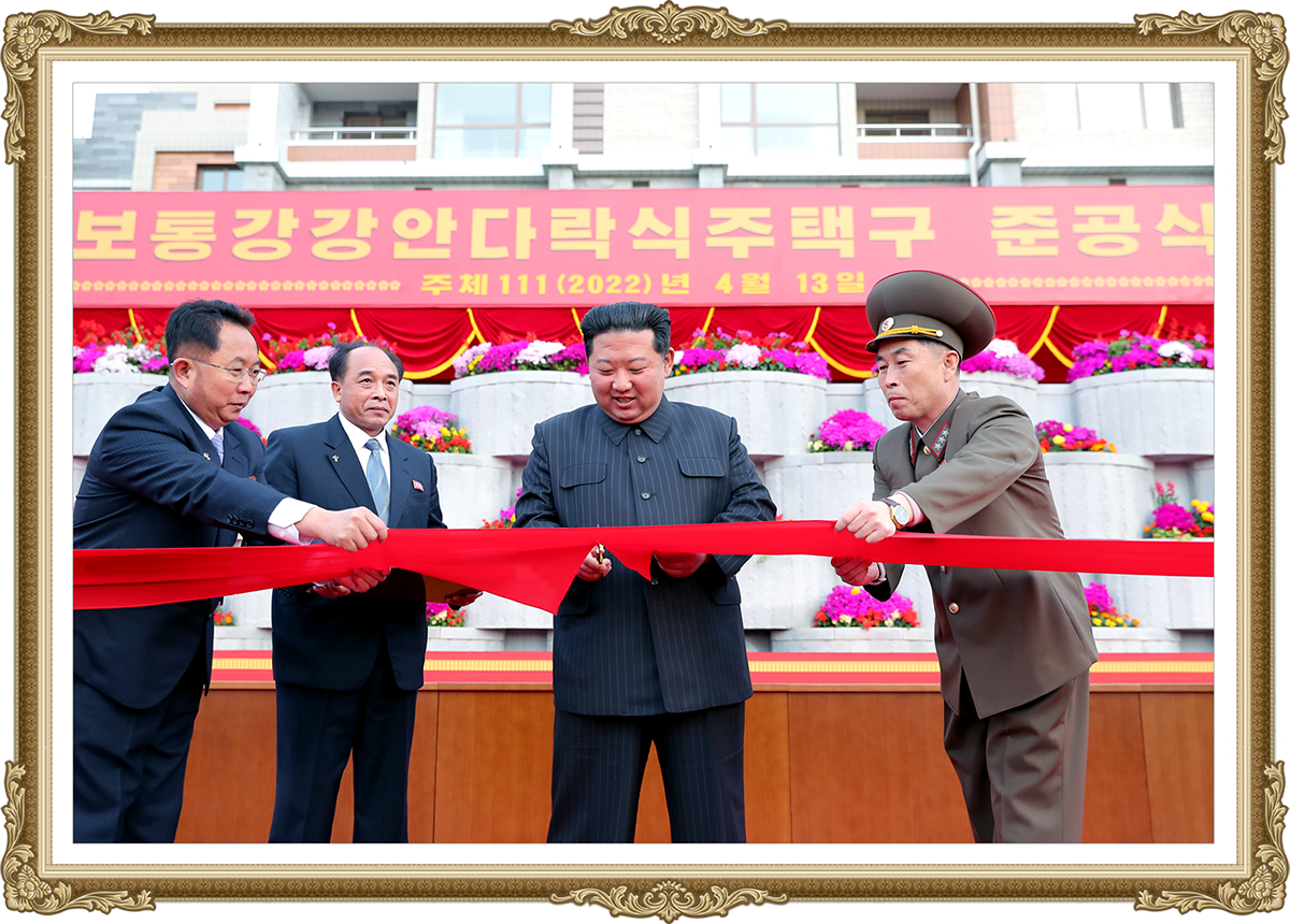 new-panorama-of-pyongyang-korean-friendship-association