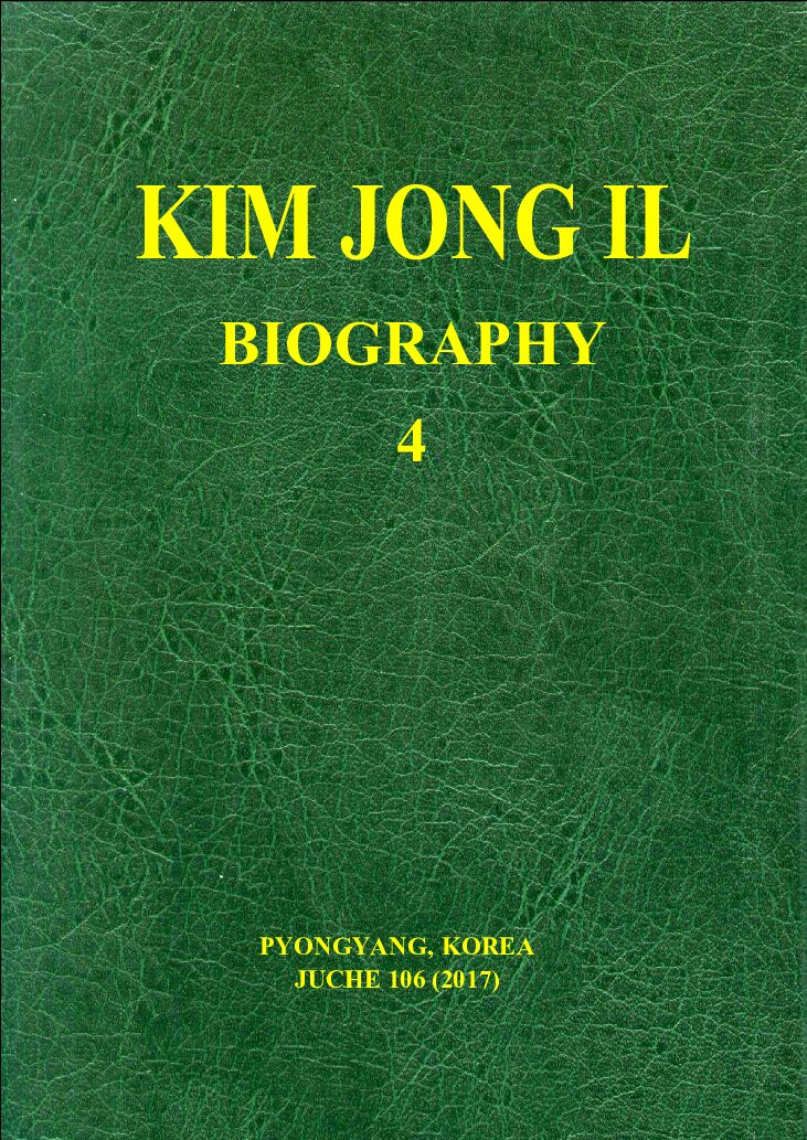 KIM JONG IL - Korean Friendship Association